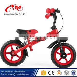 Hot Selling Kids no Pedal Bike for Walking / no Pedal Bicycle With CE /kids Bike no Pedal thumbnail-1