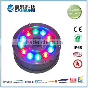 RGB LED Swimming Pool Light Fountain Light thumbnail-3