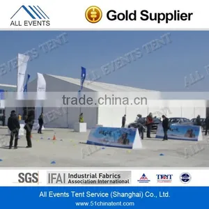 Big Party Tent for Outdoor Exhibition thumbnail-1