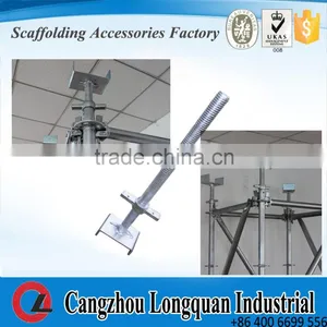 U Head Jack Scaffolding Set/ Formwork Prop/Adjustable Shoring Props thumbnail-2