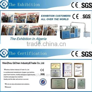 Germany Paper Plate Machine List thumbnail-6
