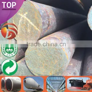 Q235 Small Diameter 8mm Precision Steel Rod Fast Delivery 2mm Diameter Aluminium Rod thumbnail-1