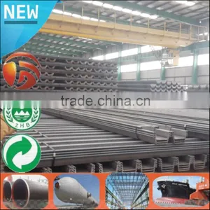 Hot Sale High Qulity 10.5mm Thick Different Types of U Type Z Type Used Steel Sheet Pile Q295bz thumbnail-3
