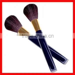 Cosmetic Powder Brush thumbnail-1