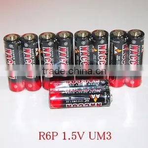 AA Carbon Batteries R6p Dry Battery thumbnail-1