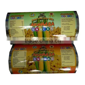 Laminating Pouch Film thumbnail-4