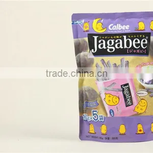 Snack Packaging Bags/ Dry Fruits Packaging Pouches/Nuts Packaging Pouches thumbnail-4