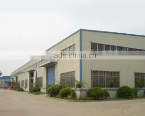 Shaoxing Naite Plastics Co., Ltd. company overview - view 3 thumbnail