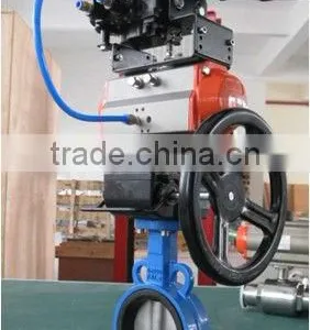 Flow Control Valve,Temperature Control Valve,Control Valve With Positioner thumbnail-1