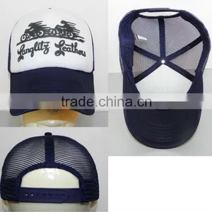 Trucker Mesh Hat thumbnail-1
