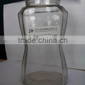Coffee Bean Jar Supplier thumbnail-1