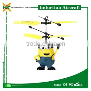 Wholesale Mini Radio Controlled Toy Aerial Survey Uav thumbnail-1