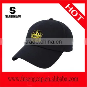 Promotional Cheap Hat Outdoor Hiking Sports Cap/baseball Cap thumbnail-1
