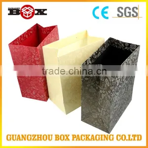 Fancy Paper Gift Bag thumbnail-1