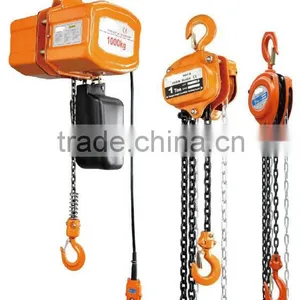 Hoist thumbnail-1