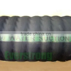Water Suction Rubber Hose thumbnail-2