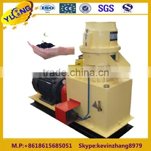 SKJ2-450 Cow Manure Fertilizer Pellet Machine ISO9001 thumbnail-1