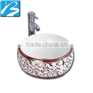 Fashionable Sanitary Ware Ceramic Bathroom Sink Chinese Style Golden Wash Basins thumbnail-1