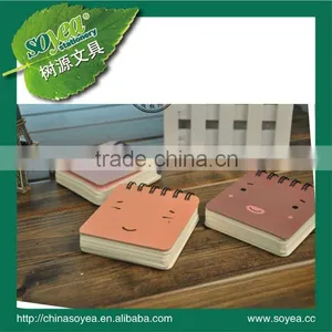 Lovely Notebook thumbnail-1