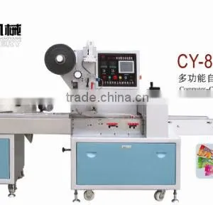100-600piece/min Candy Packing Machine Computer-Controlled Multi-Function Pillow-Type Packaging Machine( Ellipse ,square) thumbnail-1