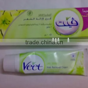 Hair Removal Cream thumbnail-1