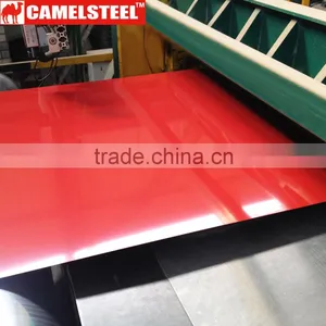 Building Material High Quality Color Coated Coil thumbnail-1
