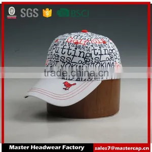 Printed Baseball Caps thumbnail-1