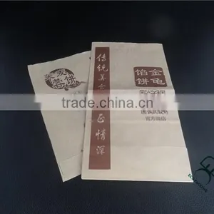 Kraft Paper Bag for Food thumbnail-3