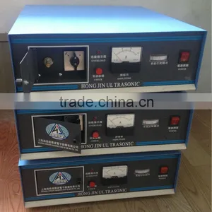 Generator for Plastic Welding thumbnail-1