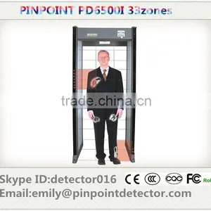 OEM Service Door Frame Metal Detector, Walk Through Metal Detector thumbnail-6