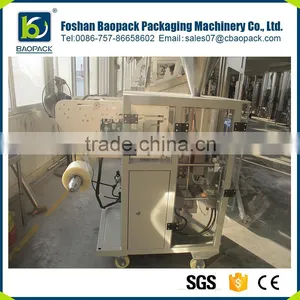 Automatic Vacum Cheese Salt Packing Machine thumbnail-4
