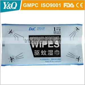 Spunlace Nonwoven Fabric for Mosquito Repellent Wet Wipes thumbnail-1