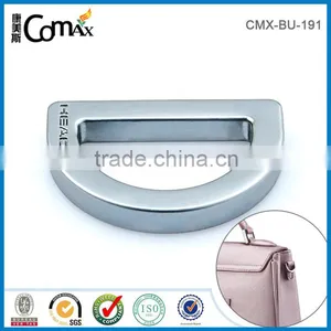 Custom Handbag Metal d Ring With Engraved Logo thumbnail-2
