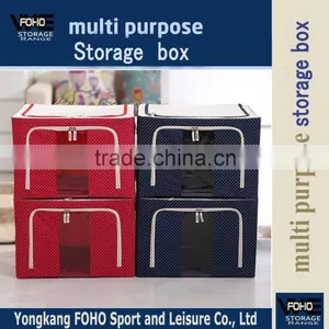 FH-CL0044 Popular Style Polka Dot Fabric Oxford Clothes Storage Box thumbnail-1