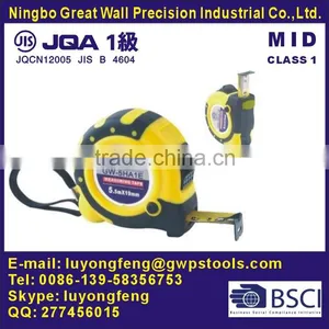 Steel Tape Measures With 3 Stop Button and Rubber Grip thumbnail-1