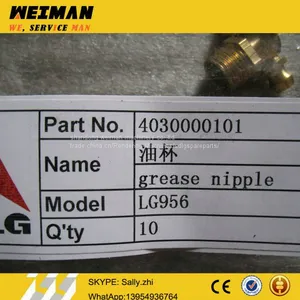 SDLG Grease Nipple, 4030000101, Sdlg Spare Parts for SDLG Wheel Loader LG956 thumbnail-3