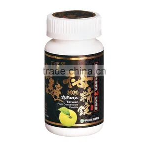 Taiwan Plum Concentrate Pastille, Green Plum Extract, Convenient Package thumbnail-2