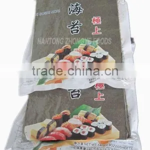 Sushi Nori 50sheets/bag Roasted Seaweed for Sushi thumbnail-1