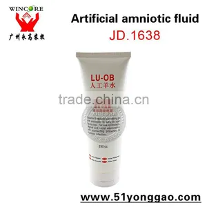 Lubrican for Veterinary Amniotic Fluid for Pig Fluid Amniotic thumbnail-1
