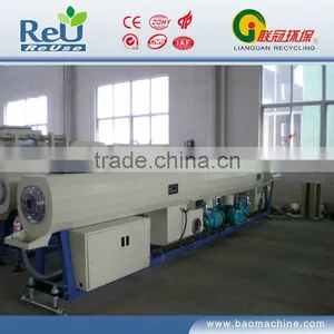 Pppe Pipe Extrusion Line thumbnail-1