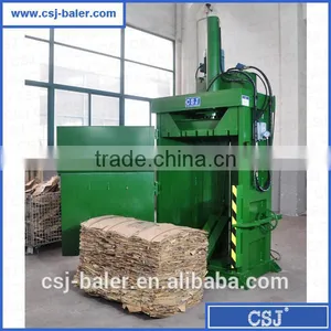 CE Certificated JP-C15A Medium-sized Vertical Hydraulic Manual Baling Machine thumbnail-2