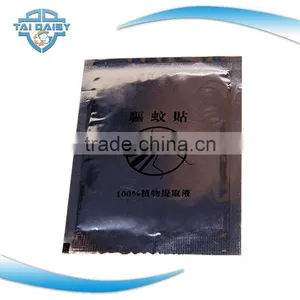 100% Natural Mosquito Repellent Patch for Kids thumbnail-4