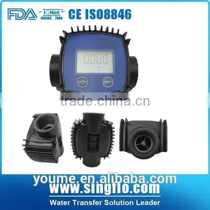 Hot Sale 10-120lpm Inline Turbine Battery Water Flow Meter thumbnail-1