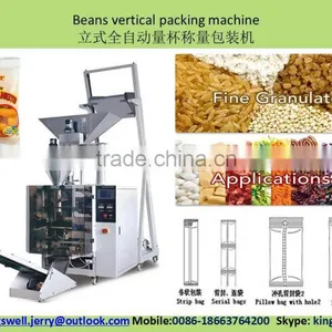Beans Vertical Packing Machine thumbnail-1