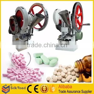 High Efficient Paracetamol Tablet Press Machine thumbnail-1