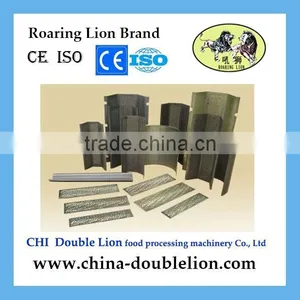 Rice Mill Machinery Part , Rice Polish Screen thumbnail-1