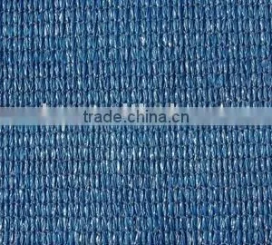 Farming Shade Net thumbnail-1