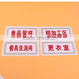 Custom Design Automatic Labeling Machine Adhesive Sticker thumbnail-5