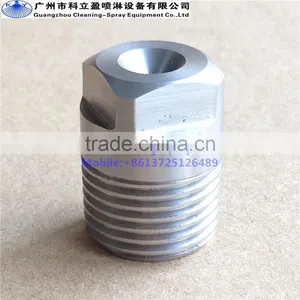HH Series Stainless Steel Full Cone Nozzles thumbnail-1
