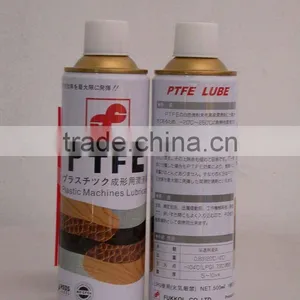 FUKKOL PTFE LUBE thumbnail-1